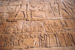 Detalj fra Karnak-templet